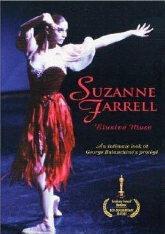 Сюзанн Фаррелл: Уклончивая муза (фильм 1996)