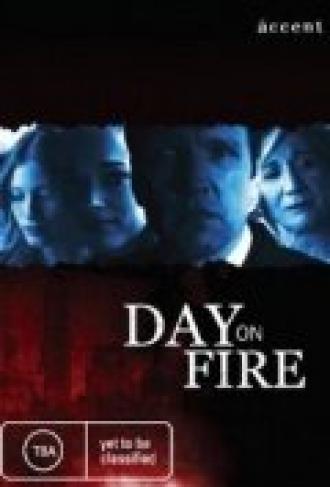Огненный день (фильм 2006)