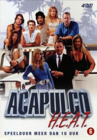Жара в Акапулько (сериал 1993)