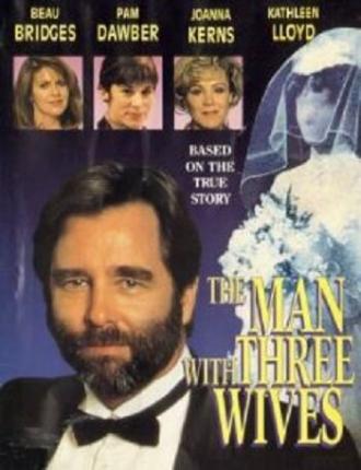 Трижды женатый (фильм 1993)