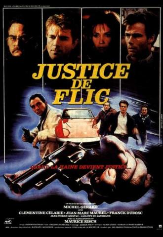 Justice de flic (фильм 1986)