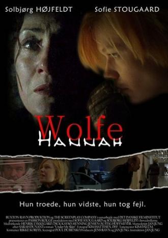 Hannah Wolfe (фильм 2004)