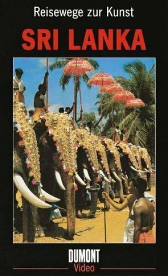 Любовь и разлука в Шри Ланке (фильм 1976)