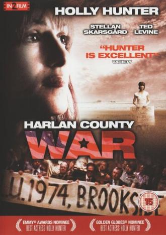 Война округа Харлан (фильм 2000)