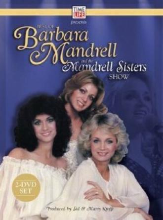 Barbara Mandrell and the Mandrell Sisters (сериал 1980)