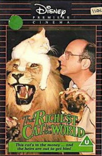 Самая богатая в мире кошка (фильм 1986)