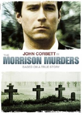 Убийства в семье Моррисон (фильм 1996)