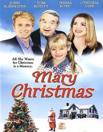 Рождество Мэри (фильм 2002)