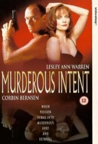 Murderous Intent (фильм 1995)
