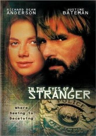 В глазах незнакомца (фильм 1992)
