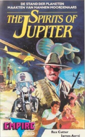 Духи Юпитера (фильм 1984)