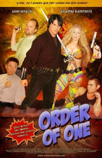Order of One (фильм 2006)