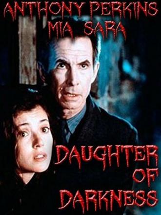 Дочь мрака (фильм 1990)