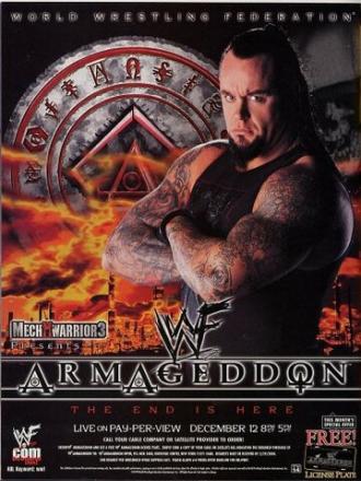 WWF Армагеддон (фильм 1999)