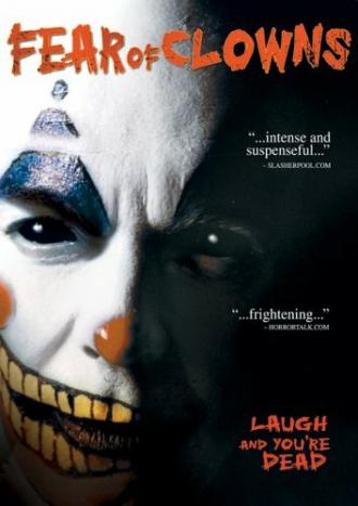 Страх клоунов (фильм 2004)