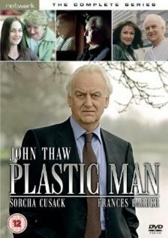 Plastic Man (фильм 1999)