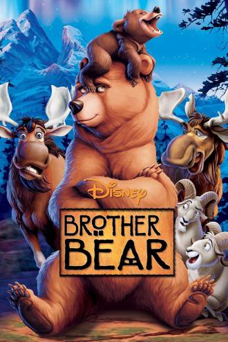 Братец медвежонок (фильм 2003)