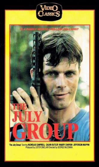 The July Group (фильм 1981)