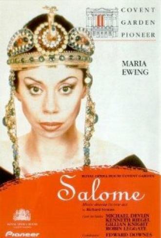 Саломея (фильм 1992)