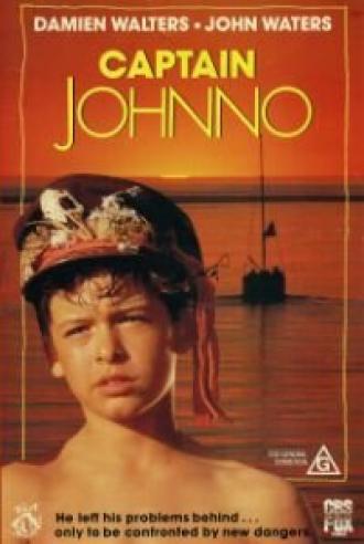Капитан Джонно (фильм 1988)