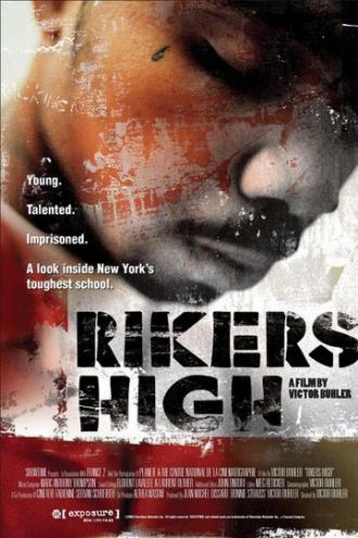 Rikers High (фильм 2005)