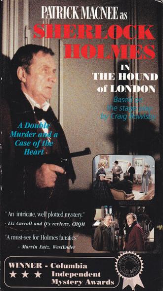 Ищейка Лондона (фильм 1993)