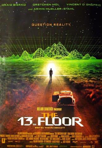 Тринадцатый этаж (фильм 1999)