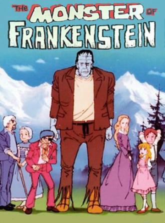 Франкенштейн: Ужасная легенда (фильм 1981)