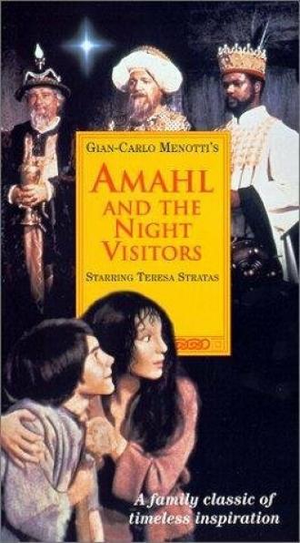 Amahl and the Night Visitors (фильм 1978)