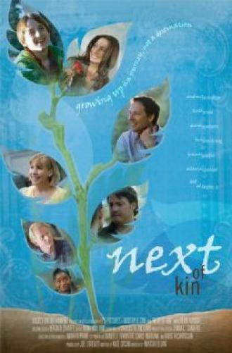 Next of Kin (фильм 2008)