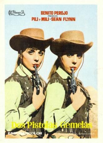 Два пистолета близнецов (фильм 1966)