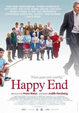 Счастливый конец (фильм 2009)