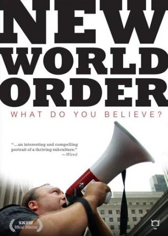 Новый мировой порядок (фильм 2009)