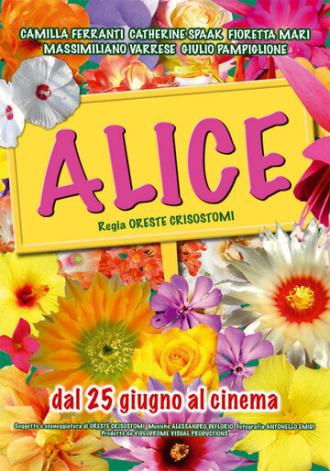 Алиса (фильм 2010)