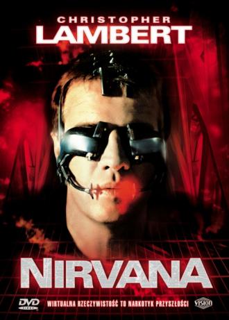 Нирвана (фильм 1997)