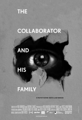 Коллаборационист и его семья (фильм 2011)