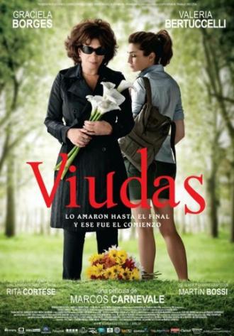 Вдовы (фильм 2011)