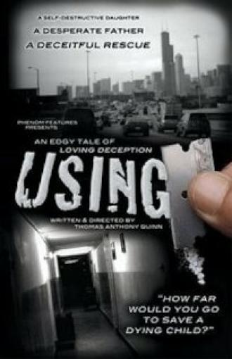 Using (фильм 2015)