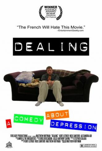 Dealing (фильм 2012)