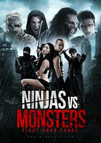 Ниндзя против монстров (фильм 2012)