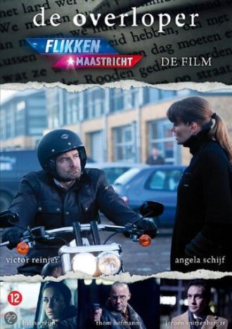 De Overloper (фильм 2012)