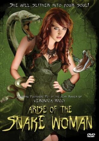 Змеиный клуб: Месть женщины-змеи (фильм 2013)