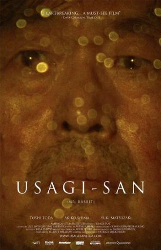 Usagi-san (фильм 2013)