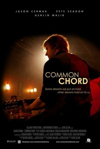 Common Chord (фильм 2013)