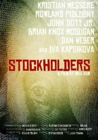 Stockholders (фильм 2013)