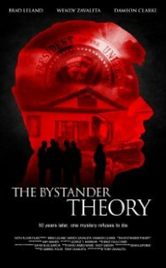 The Bystander Theory (фильм 2013)
