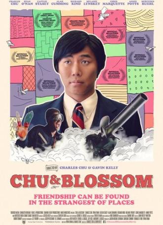 Chu and Blossom (фильм 2014)