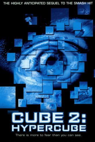 Куб 2: Гиперкуб (фильм 2002)