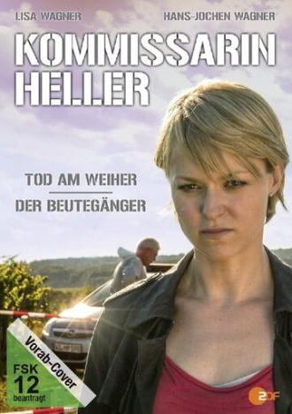Kommissarin Heller - Tod am Weiher (фильм 2014)