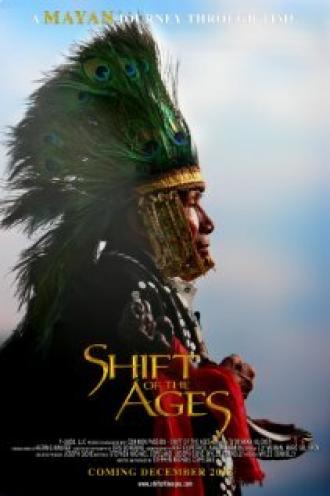 Shift of the Ages (фильм 2012)